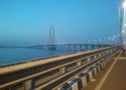 Alluring Maharashtra Tour ( 4 Days/ 3 Nights )