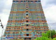 Lost Empire of Deccan Tour ( 14 Days / 13 Nights )