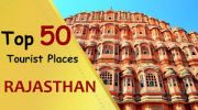 Rajasthan Tour 5 Night / 6  Days ( 6 Days/ 5 Nights )