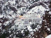 BOOK YOUR TRIP TO VAISHNO DEVI TEMPLE WITH OUR BEST CUSTOMIZ ( 2 Days/ 1 Night )