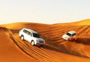 Memorable 4 Nights 5 Days Dubai Vacation Package ( 5 Days/ 4 Nights )