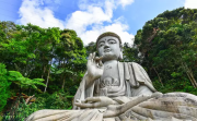 Amazing 4 Days 3 Nights Kuala Lumpur Vacation Package ( 4 Days/ 3 Nights )