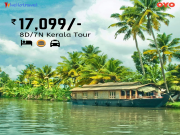 Exotic Kerala Land Package Only - 7N/8D starting @INR 17099 ( 8 Days/ 7 Nights )