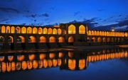 THE PEARL OF IRAN ( 12 Days/ 11 Nights )