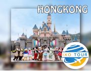 Family Getaway 6 Days Hongkong and Macau Tour Package ( 6 Days/ 5 Nights )