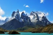 Family Getaway Puerto Natales Tour Package for 10 Days 9 Nights from Kolkata ( 10 Days/ 9 Nights )