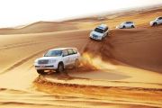 Family Getaway 5 Days 4 Nights Dubai Holiday Package by TCRA VACATIONS LLP ( 5 Days/ 4 Nights )