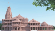 AYODHYA- LUCKNOW TOUR PACKAGE 5 NIGHT/6D ( 6 Days/ 5 Nights )