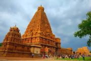 TAMILNADU TOUR ( 6 Days/ 5 Nights )