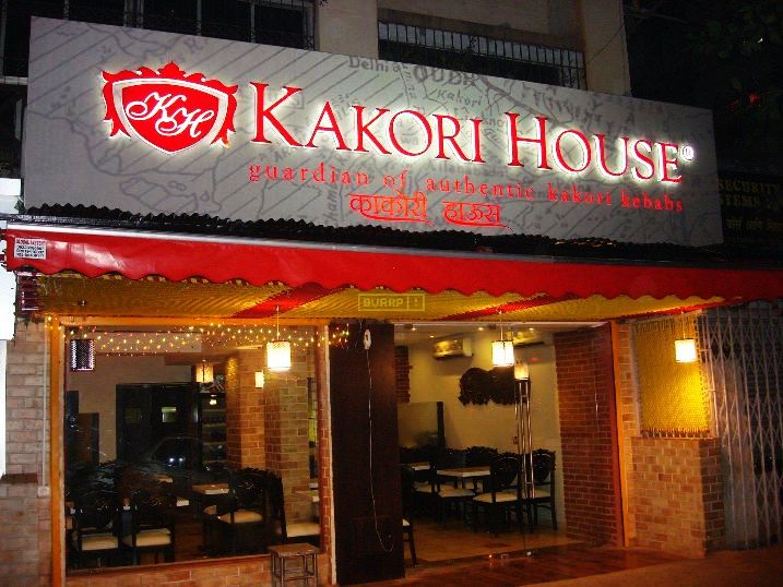 Best Rated Restaurants In Mumbai Hello Travel Buzz